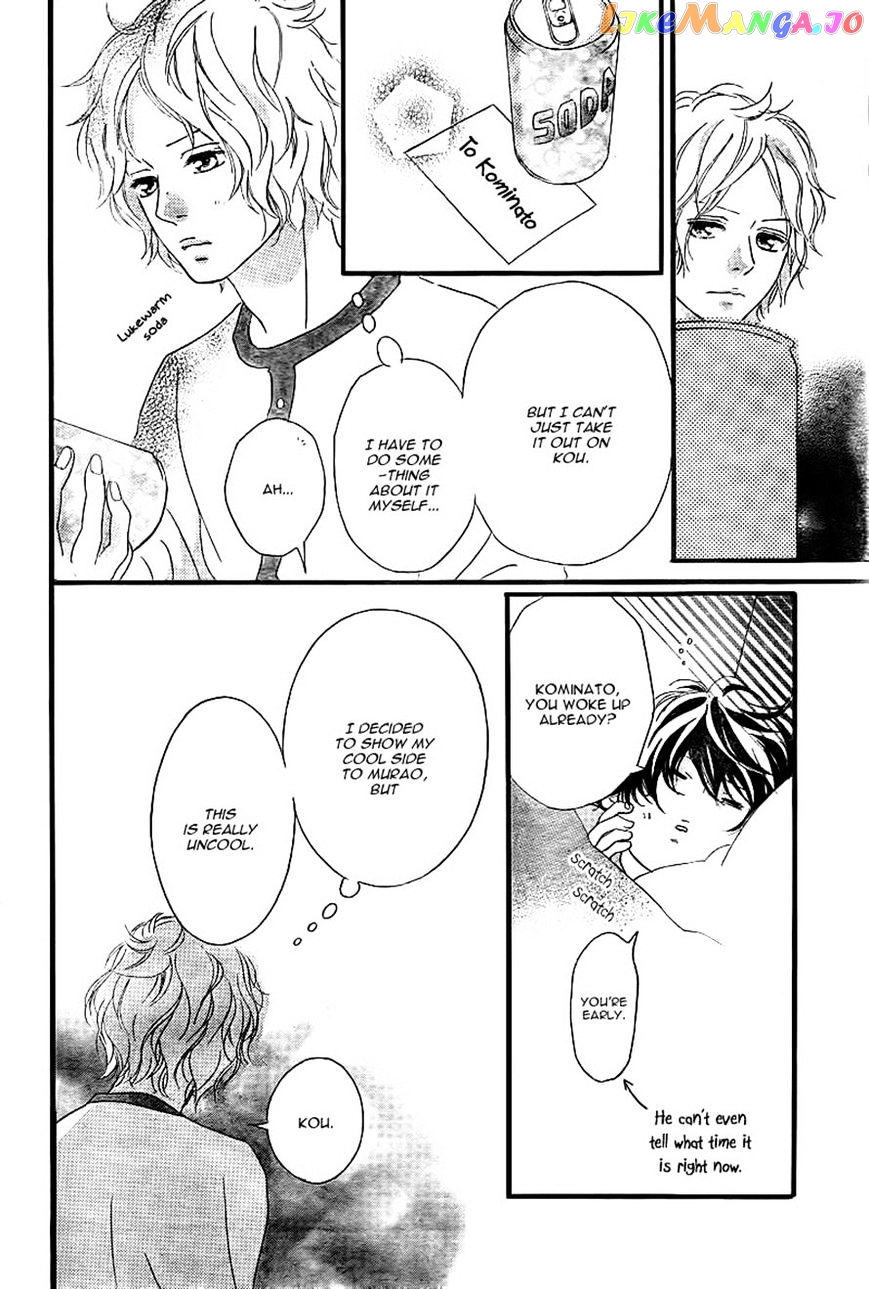 Ao Haru Ride, Chapter 37 image 24